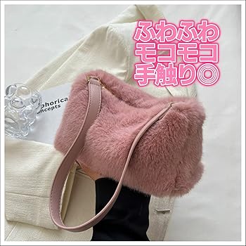 Amazon | [APOSITV] ファーバッグ レディース 小さめ ショルダー